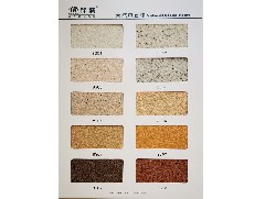 贝博体育bb平台:宏宇瓏熙售楼处电话(宏宇瓏熙)首页网站-营销中心欢迎您-楼盘详情最新价格-户型图-容积率@2026413售楼处 AI热搜